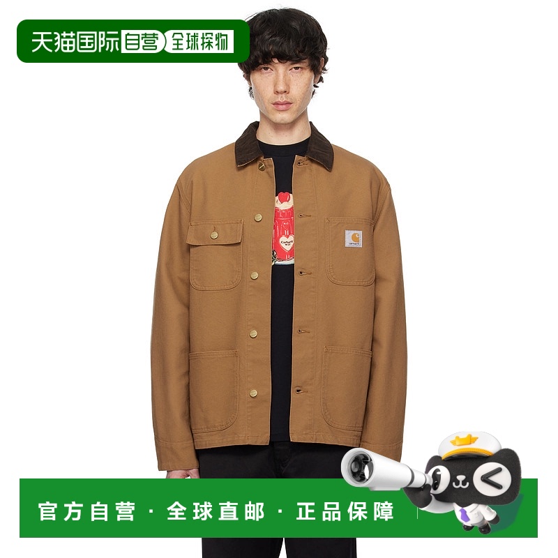 1h可退 香港直邮潮奢 Carhartt 卡哈特 男士 棕色 Michigan 夹克