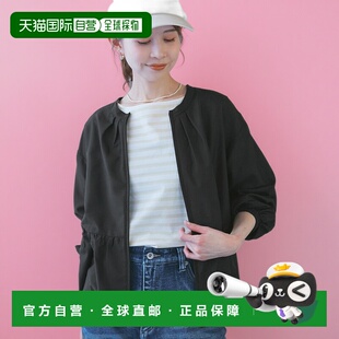 女士近赤外线防护 1h可退 若佩尼 PICNIC peplum风 日本直邮ROPE