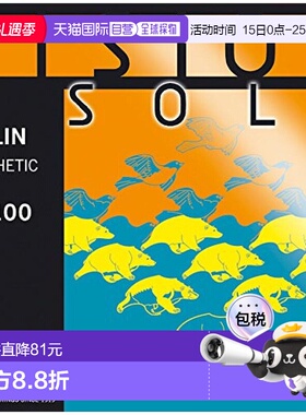 【日本直邮】托马斯小提琴弦 Vision solo A弦 SYNTHETIC 4/4 VIS