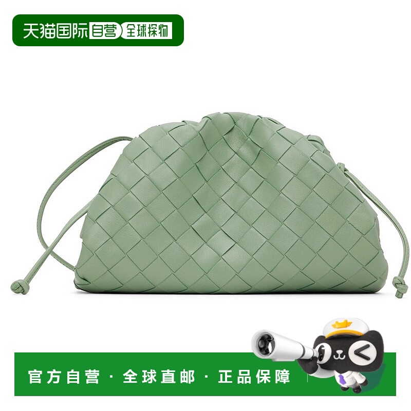 1h可退 香港直邮潮奢 Bottega Veneta 葆蝶家 女士 绿色迷你 Pouc