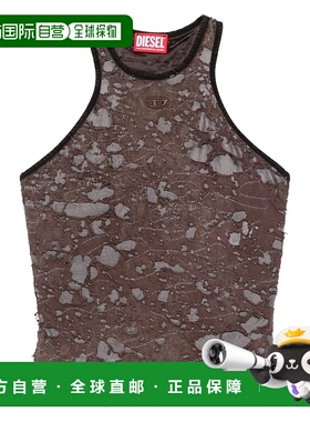 1h可退 香港直邮Diesel 迪赛 女士 造旧质感上衣 A185230IKCK背心