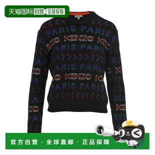 香港直邮Kenzo 2TO608812. logo针织套衫