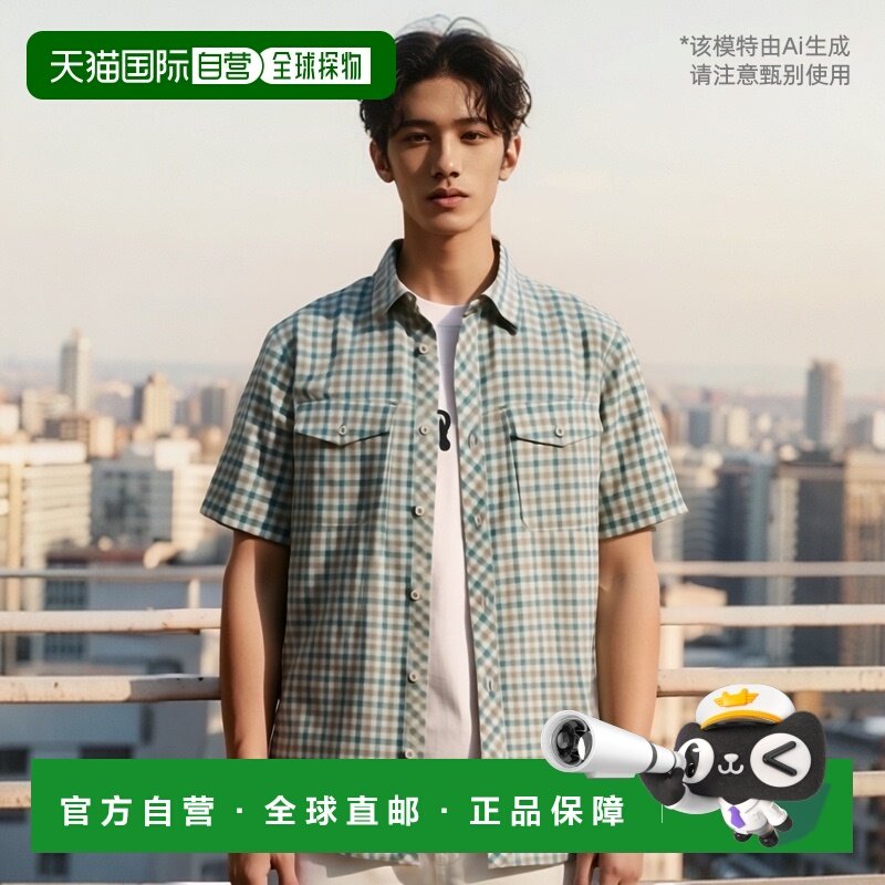 韩国直邮OUTDOOR RESEARCH 男衬衫男士ORM_UH8SM01A_GRE_