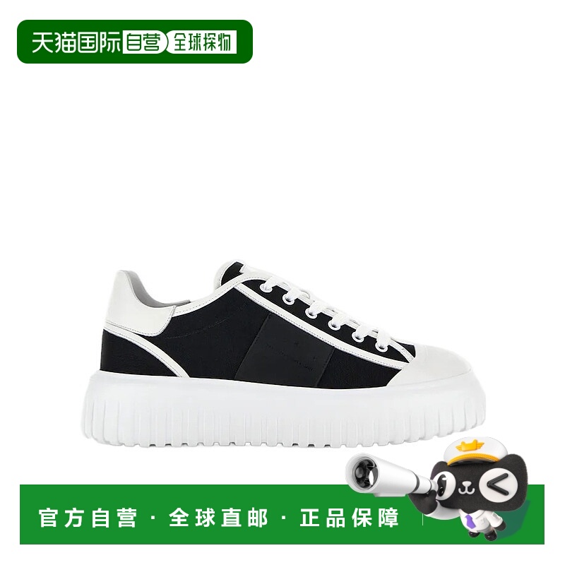 香港直邮Hogan H-Stripes 运动鞋 HXM7020FV00UKL