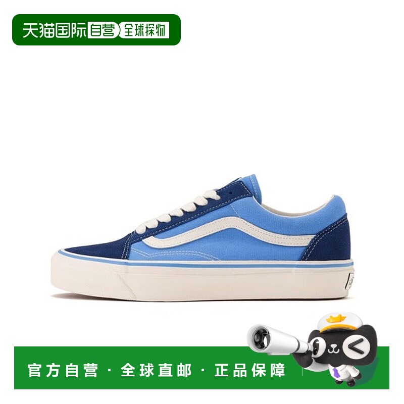 日本直邮VANS PREMIUM OLD SKOOL 运动鞋 [96963810]