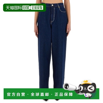 1h可退 香港直邮Nina Ricci 莲娜丽姿 女士 男友风牛仔裤 25PDPA0