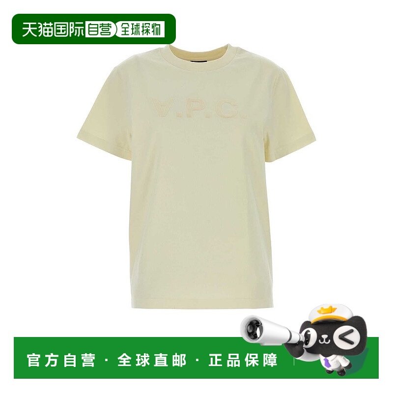 1h可退 香港直邮潮奢 A.P.C. 女士 標準 Grand VPC T卹 COHMBM263