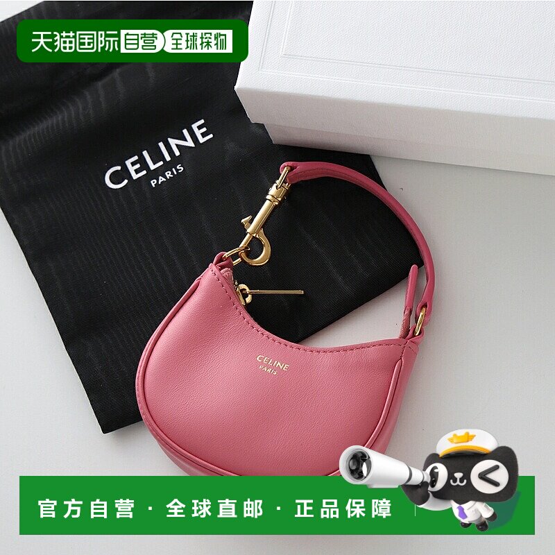 日本直邮CELINE MICRO AVA 手拿包 10I613DPW.25FO 女士皮革小物