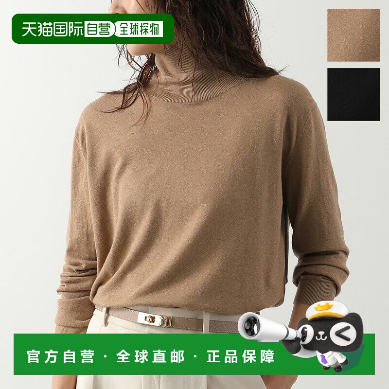 日本直邮WEEKEND Max MARA KIKU 女士真丝羊毛混纺高领针织衫图片
