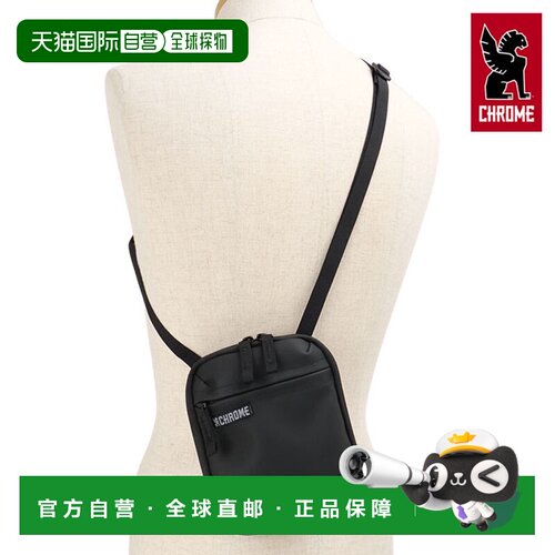 日本直邮Chrome Pack 2L男女通用单肩包防水可收纳小物件哑光黑色