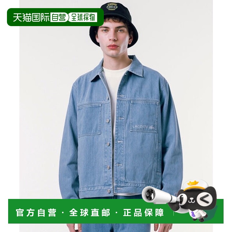 日本直邮LACOSTE 箱型丹宁夹克 [81171049]