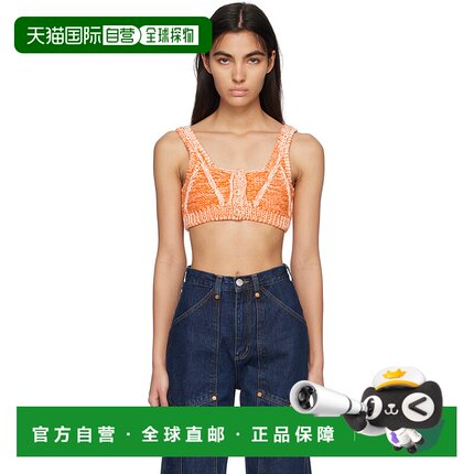 1h可退 香港直邮潮奢 RE DONE 女士 橙色 Front Button 上装 5921