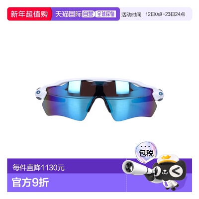 1h可退 香港直邮Oakley 欧克利 男士 OAKLEY RADAR EV XS PATH 太