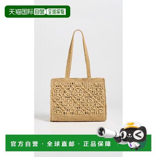 美国直邮Tory Burch 托里 伯奇 女士 T 交织图案针织小号手提包