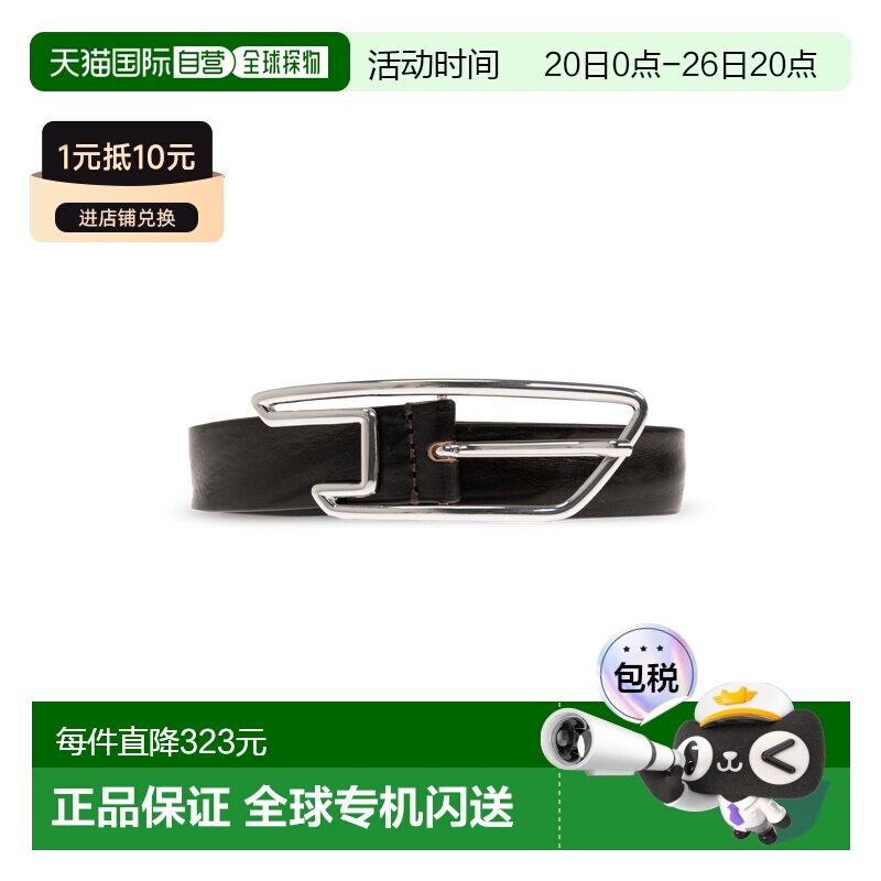 欧洲直邮diesel 男士 腰带皮带