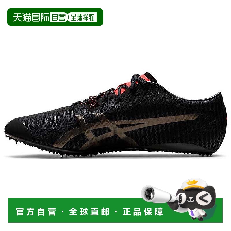 日本直邮Asics Metasprint 舒适百搭 低帮跑步鞋 男女同款 黑红色
