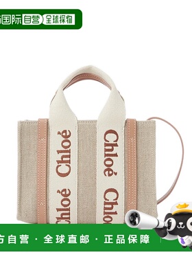 香港直邮CHLOÉ 女士手提包 CHC24UP237L17847 AW2025 浅棕色