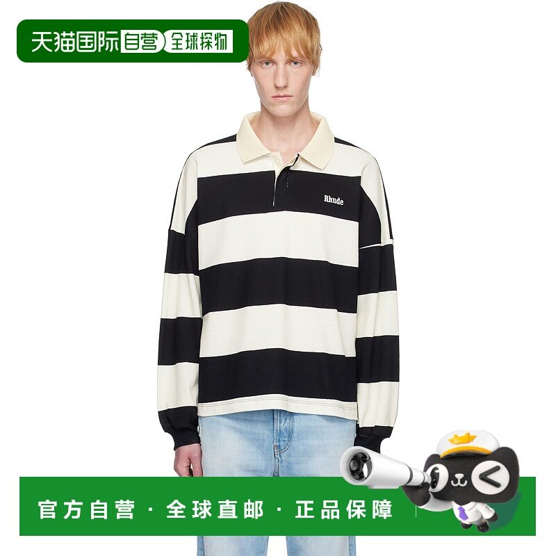 1h可退 香港直邮潮奢 Rhude 男士 黑色 & 白色 Striped Pique Pol