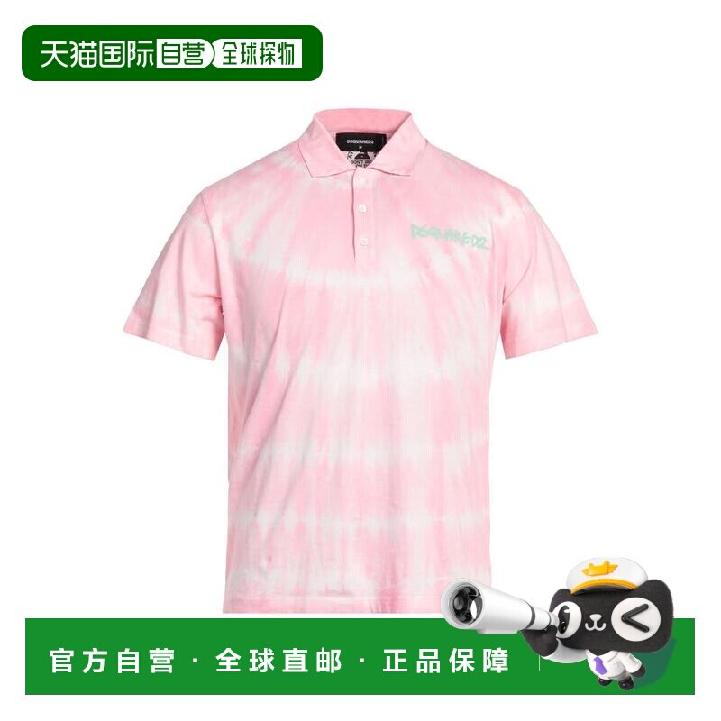 1h可退 【美国直邮】dsquared2 男士 Polo衫短袖