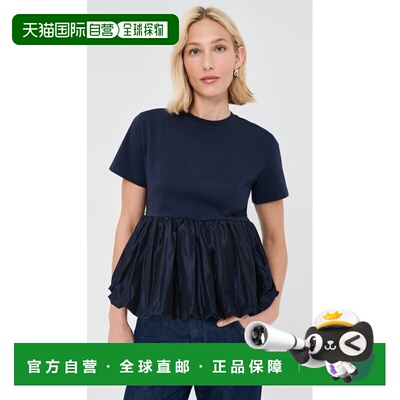 1h可退 香港直邮Cecilie Bahnsen 女士 Cooper T恤 blue蓝色 舒适