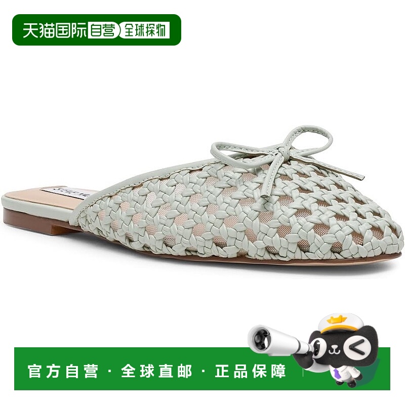 自营Steve Madden Birdee Slippers Women's USMint Slip On Roun