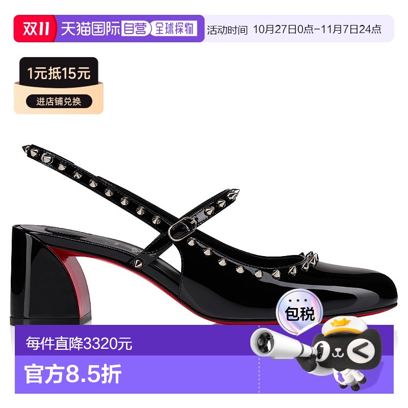 欧洲直邮CL路铂廷 红底鞋 25秋冬 1250705b439 女士 中跟凉鞋