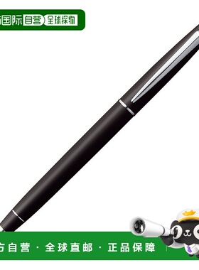 【日本直邮】三菱铅笔 油性圆珠笔 Jetstream Prime系列 0.7 黑色