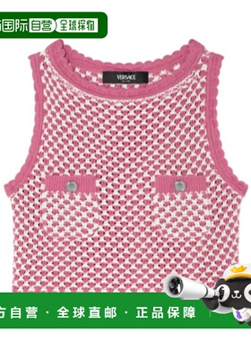 香港直邮Versace 短宽版钩编针织上衣 10203761A14747范思哲