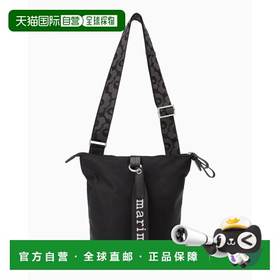 1h可退 日本直邮marimekko 男女同款 简约尼龙肩包 乌尼科印花背