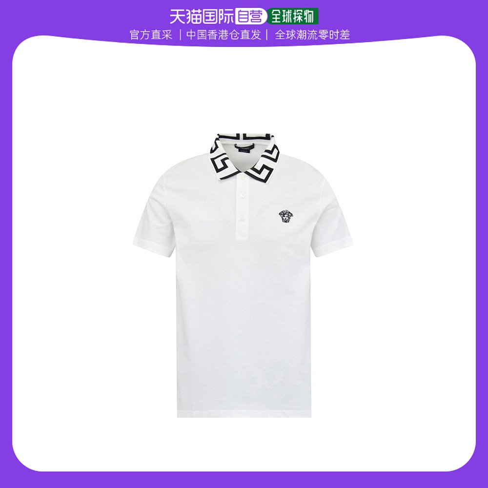 盘点十大一比一范思哲polo_范思哲polo衫真假辨别-第2张图片-潮百科