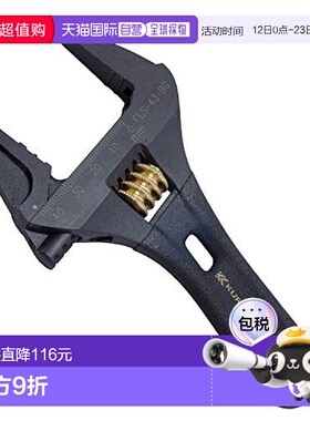 【日本直邮】Fujiya 轻型短扳手 黑金 带把手 FLS-43-BG 大开口43