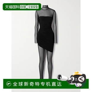 女士 诺玛 卡玛丽 Picklebal Diana 香港直邮NORMA 1h可退 KAMALI