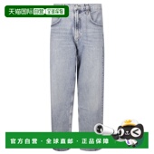 Ratio 1h可退 A662B1206RAT Fusion 牛仔裤 香港直邮AGOLDE 男士