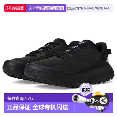 1h可退 香港直邮the north face 北面 男士 Altamesa 300 跑鞋