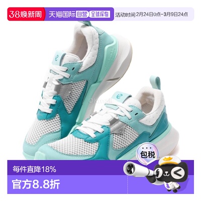 韩国直邮ECCO Biom 2.2 W（830773-61114） 运动鞋爱步