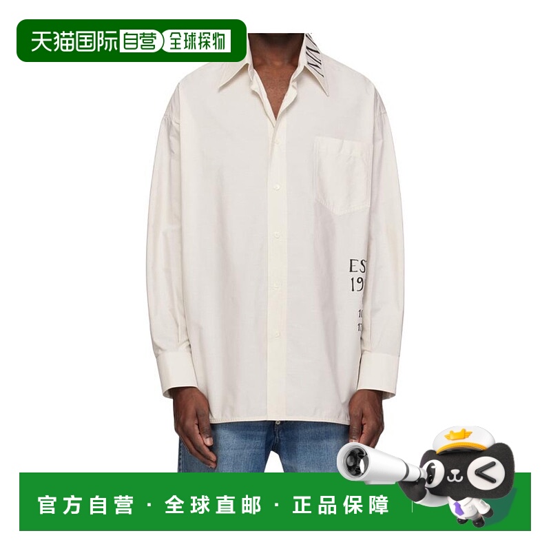 1小时内可退 香港直邮MM6 MAISON MARGIELA 男士衬衫 SH0DT0014M3