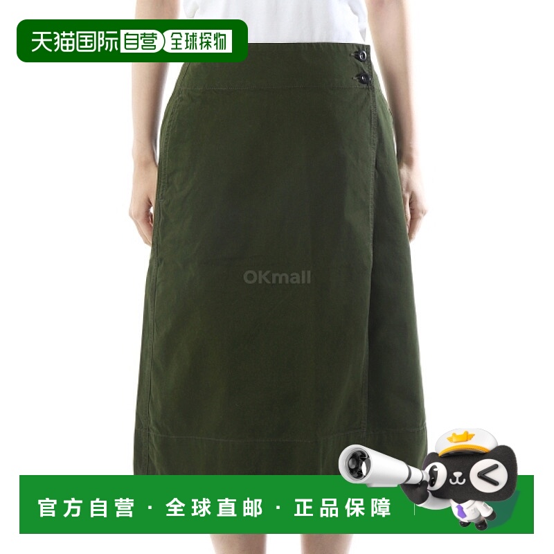 韩国直邮Margaret Howell MHL. 裹身裙（WHSK0509A25MQJ 缝纫）