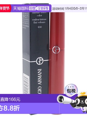 美国直邮Giorgio Armani阿玛尼大师天鹅绒唇膏-400红色女士6.5ml