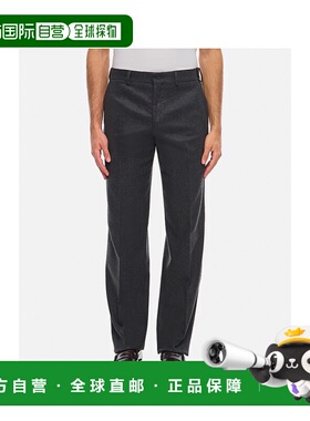 香港直邮Fendi 芬迪 男士 折痕细节休闲裤 FB1020ASCA