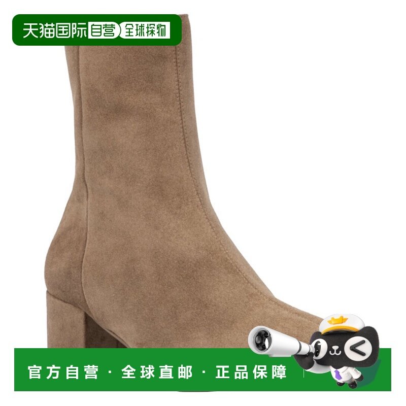 自营Aquatalia Leonora防水绒面靴-香槟 女靴短靴美国直发奥莱