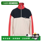 香港直邮Isabel 男士 Marant 1h可退 伊莎贝尔 玛兰 运动衫