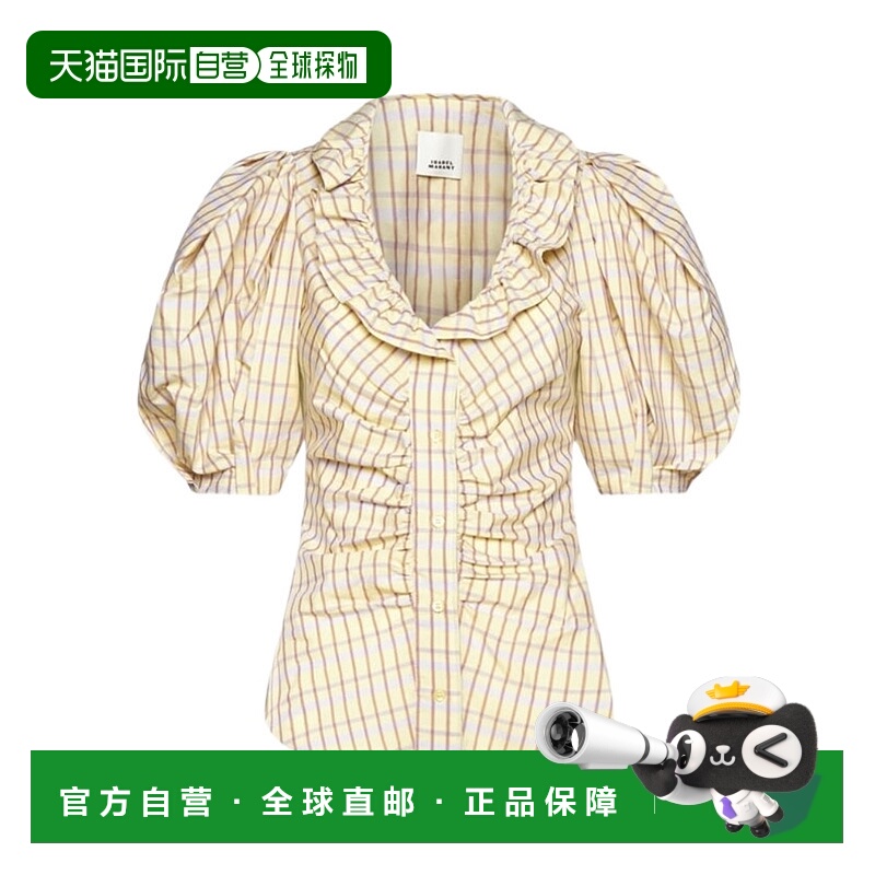 香港直邮Isabel Marant 徽标罩衫 HT0098FBA1I27I短袖