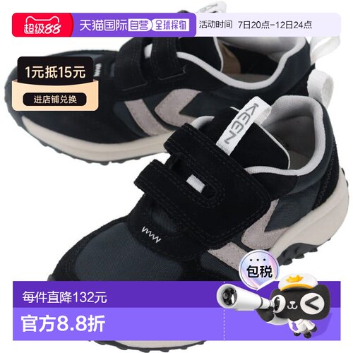 日本直邮KEEN KS86 儿童鞋黑色/星白1031285尺码15cm-19.5cm