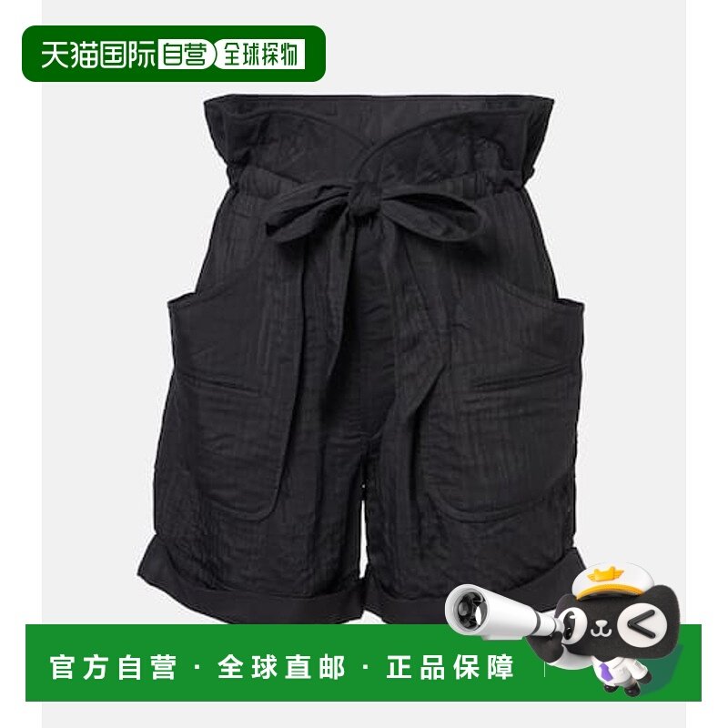 1h可退 香港直邮潮奢 ISABEL MARANT 女士 Serin 直筒短裤阔腿裤