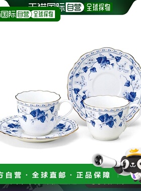 Narumi鸣海 Solaria双人下午茶咖杯碟套装 咖啡杯和碟子2对200cc