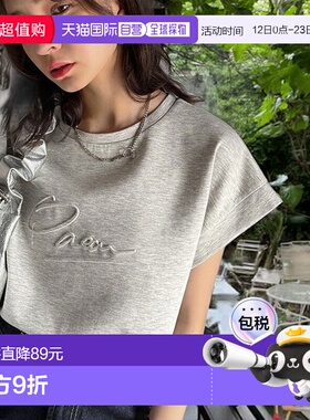 日本直邮Classical Elf 优雅大人风合作款前 PAEAN 浮雕半袖T恤（