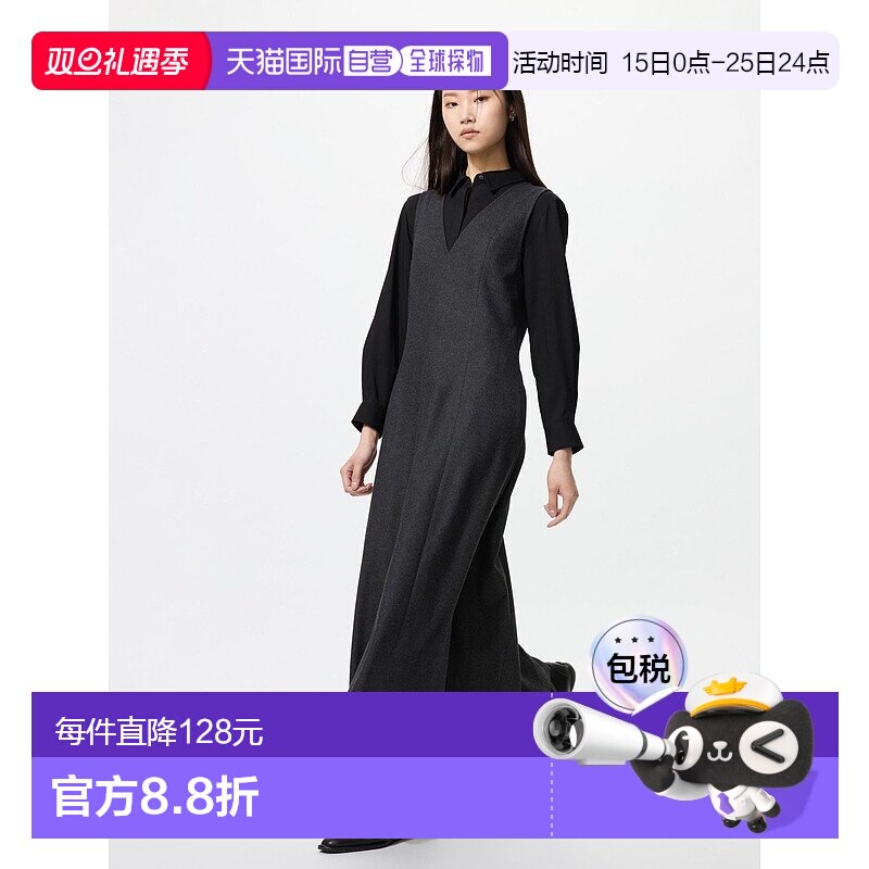 日本直邮Uniqlo 无 长款刷纹针织连衣裙 482060优衣库