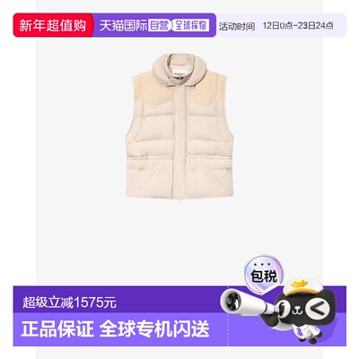 1h可退 香港直邮ISABEL MARANT 女士 OLFA-GA 大衣 GI0082FAC3G01