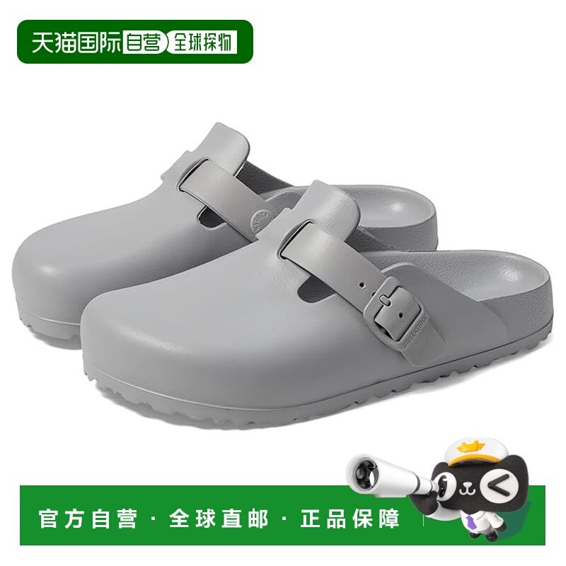 1h可退 香港直邮birkenstock 勃肯 女士 Boston EVA 洞洞鞋,运动鞋new,运动沙滩鞋/凉鞋,淘宝优惠券,粉丝福利购,淘宝优惠卷