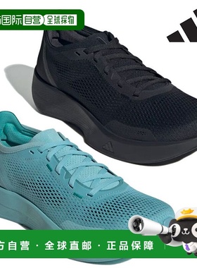 日本直邮阿迪达斯Treadflow跑步机鞋JH5545跑步鞋男鞋 JR0433减震